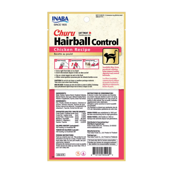 Churu Hairball Control Chicken, 4st